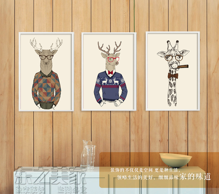 鹿先生 北欧简约家居装饰画 客厅玄关壁画餐厅电表箱遮挡画有框画