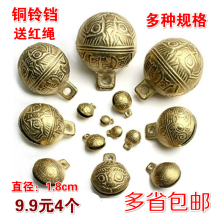 包邮 宠物狗狗铃铛虎头铜铃铛泰迪金毛萨摩铃铛吊坠狗牌小中大型犬