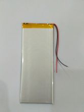 6PLUS手机内置电池5.5寸 3046110 5.5寸国产山寨苹果iphone6代6P