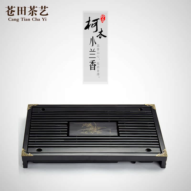 小号木制茶托盘 功夫茶具实木茶盘 蓄水排水抽屉式茶座茶台茶几