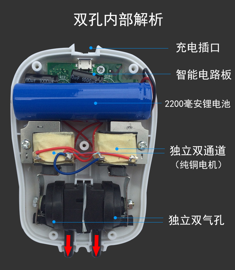 超静音鱼缸增氧泵氧气泵充电锂电池小型交直流两用钓鱼养鱼充氧机