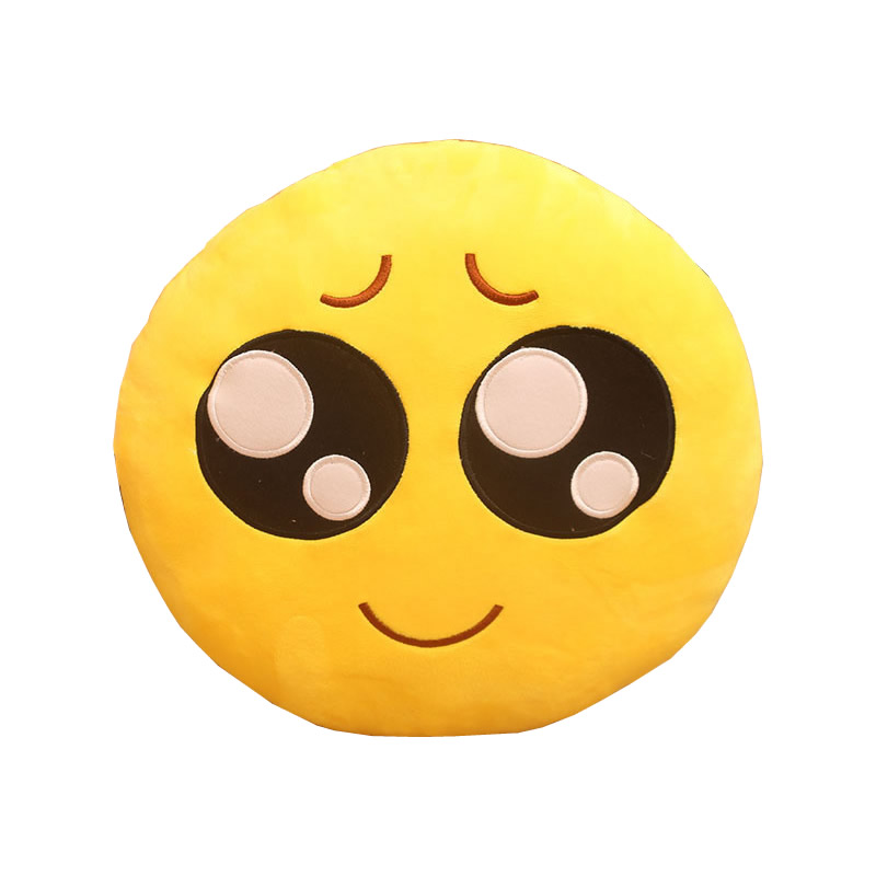 微信qq表情包抱枕emoji玩具笑脸可怜飞吻哭笑毛绒娃娃