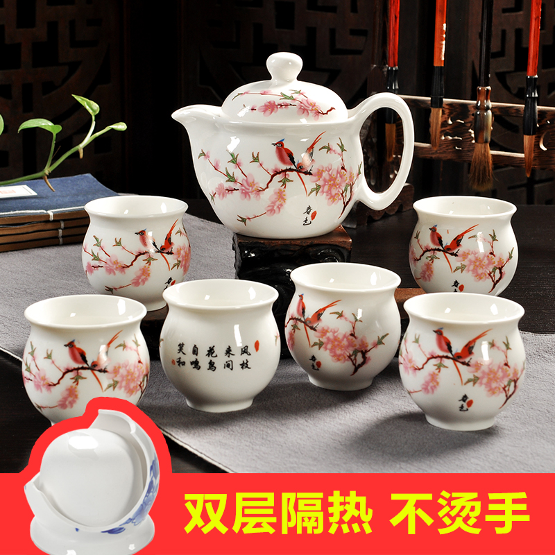 天天特价青花双层杯茶具套装特价7件套 隔热陶瓷功夫茶具大号整套