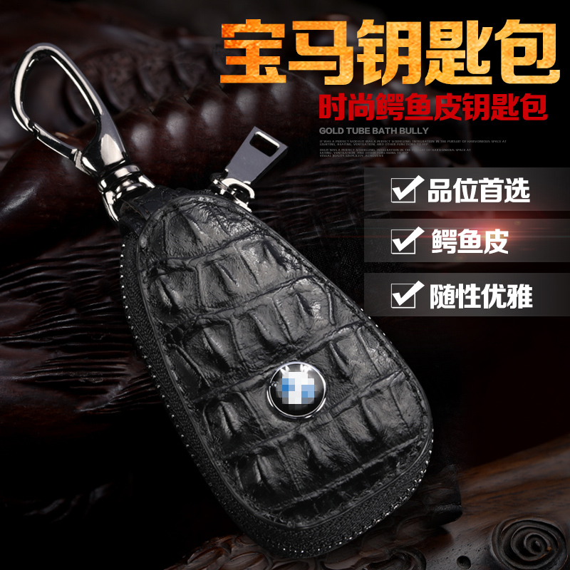 正品[宝马车好在哪]宝马车好在哪里评测 宝马车