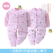 12个月 女宝宝连体衣冬棉加厚保暖连体棉衣婴儿冬季外穿棉服开档6
