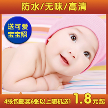 可爱漂亮男女宝宝图片婴儿墙贴画孕妇胎教海报画报照片备孕早教