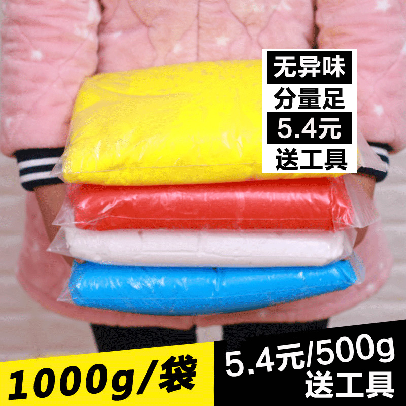 鞋子250是多大码信息资料_实惠购物网