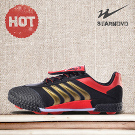 [足球鞋 鞋底]评价 足球鞋换鞋底怎么样