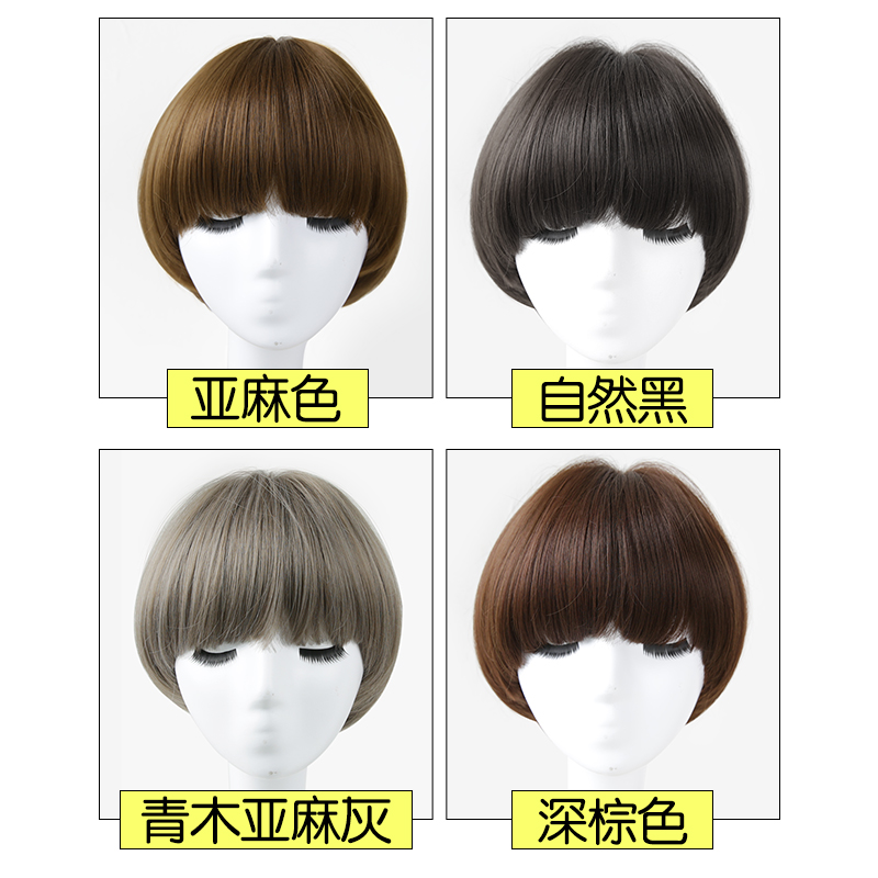 假发女短发bobo头沙宣蓬松逼真齐刘海升级大头皮韩国网红蘑菇头
