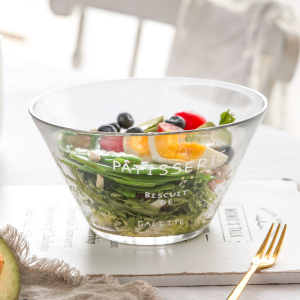 日式简约法文字母玻璃沙拉碗