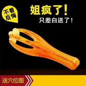 包邮 风靡日韩滚轮式弹力手指按摩器手部手指关节按摩器身体按摩器