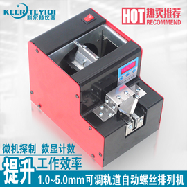 [排列3复式计算器]评价 排列3直选复式计算怎么