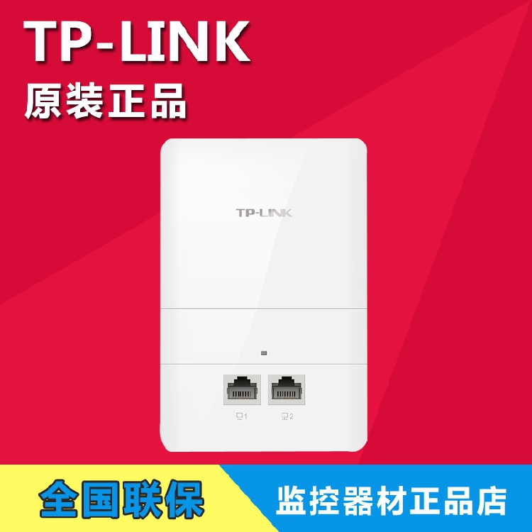 正品[apple tv dns]apple tv dns设置评测 apple t