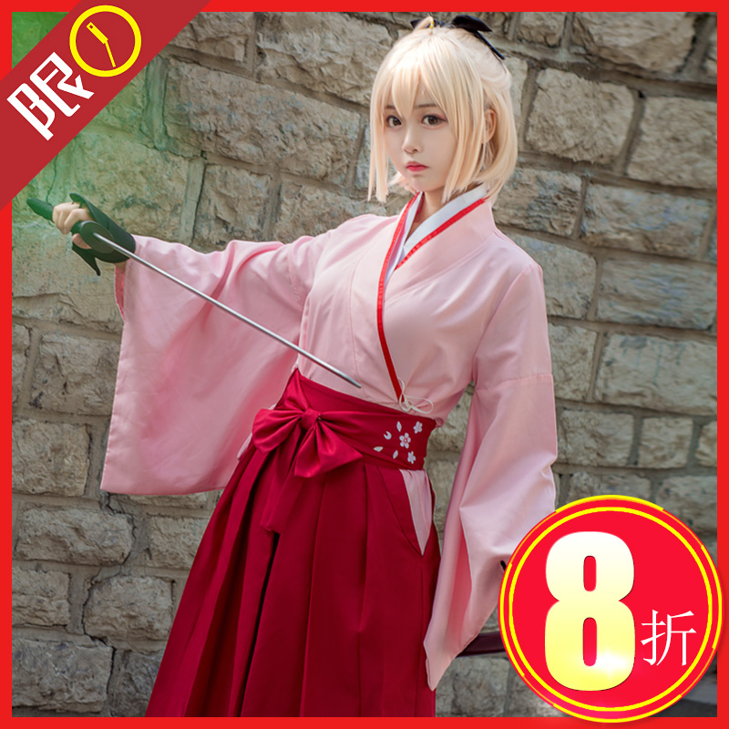 fate grand order 樱saber cos冲田总司行灯袴和服cosplay服装女 $68.