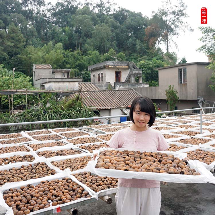 【买5送1】等一味|新会柑普茶 小青柑陈年桔普茶 宫廷普洱茶 12g