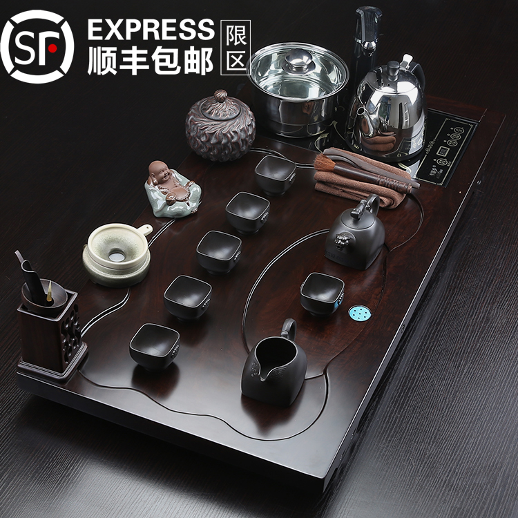 整块黑檀实木茶盘托茶海茶道整套紫砂汝窑功夫茶具套装特价四合一