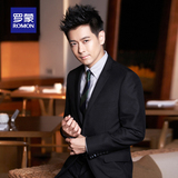 Romon/罗蒙男士商务新郎结婚礼服职业后中开叉6S15106西服套装