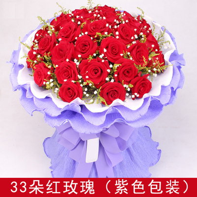 全国同城送花红玫瑰花束生日鲜花店预订广州深圳北京上海鲜花速递