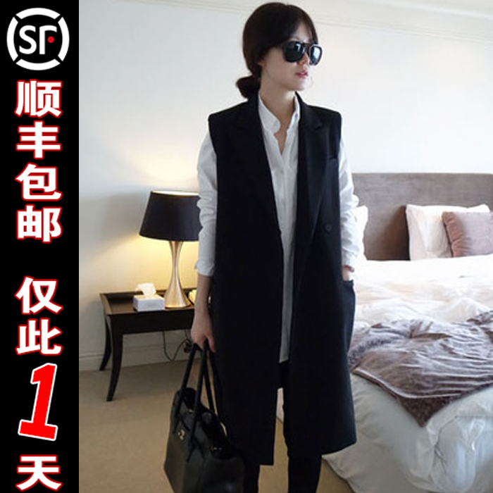 查看淘宝春夏新款2016韩版背心中长款马夹黑色百搭西装马甲女春秋外套