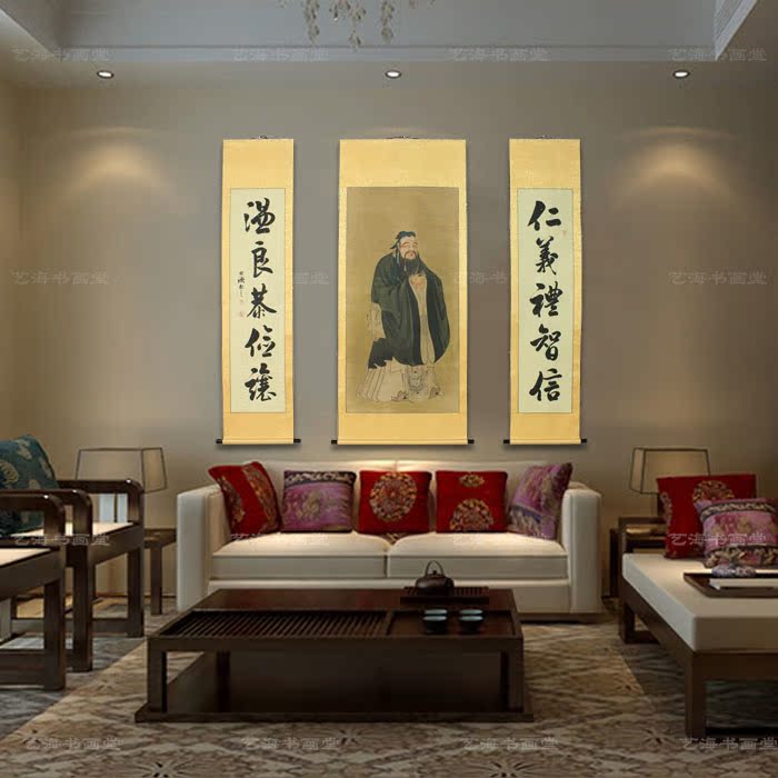 孔子中堂画像配对联教师礼物国画挂画字画办公室宗祠客厅中堂定制