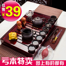 功夫茶具套装 家用简约整套守静枧烫沾勺仙氨裂茶壶茶杯茶海 特价