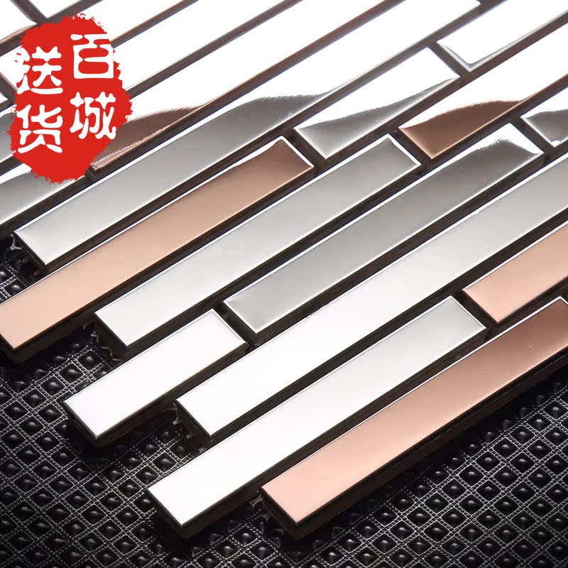 正品[瓷砖 制度]瓷砖店员工管理制度评测 瓷砖业