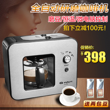 小型磨豆咖啡壶豆粉两用正品 AN8268 美式现磨咖啡机家用全自动