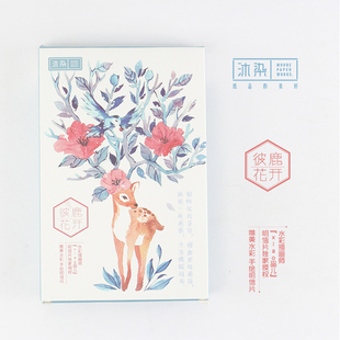 包邮沐染 彼鹿花开 明信片唯美麋鹿文艺森系小清新植物水彩风贺卡