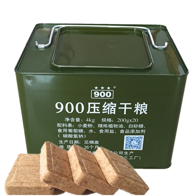 900压缩饼干 铁皮桶4公斤 户外露营旅游干粮 海洋食品 北戴河