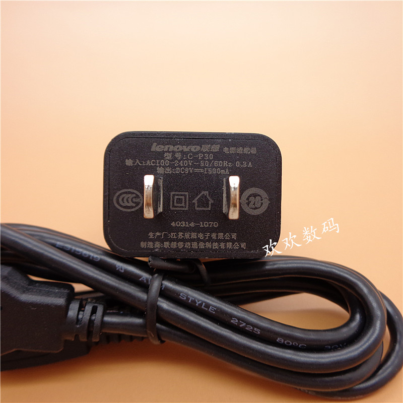 a3000 b6000 a3300 s930ƽֻc-0