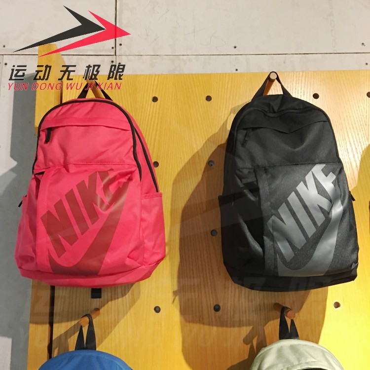 正品耐克男女包2017秋季新款运动休闲学生双肩背包ba5381-010-629