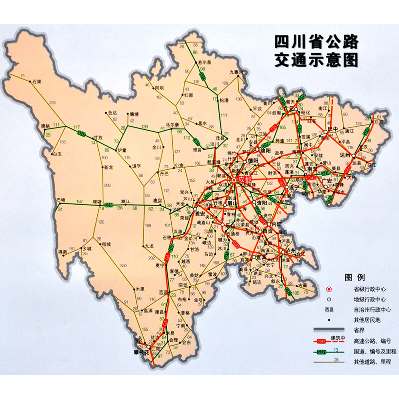 【急速发货】2017新版 四川省行政区划图(双全开) 四川省地图挂图 1.