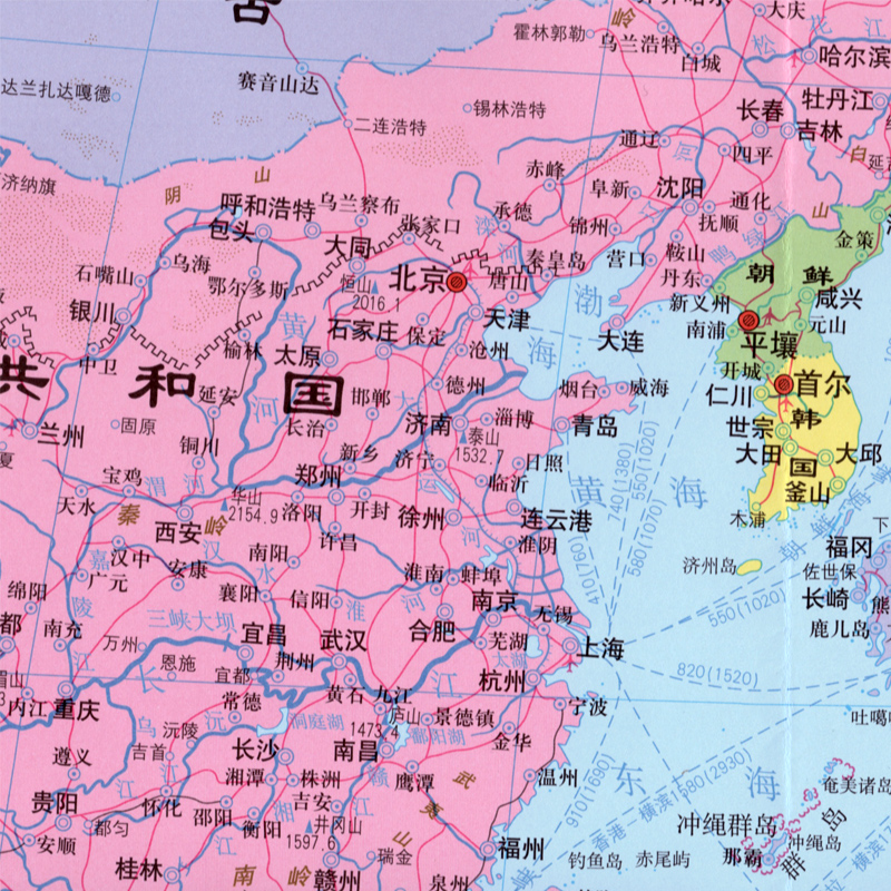 【超大世界地图】世界全图 2017新版 世界地图 2米*1.