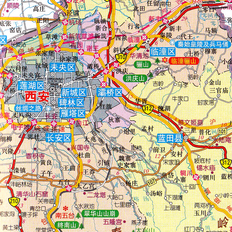 地图册 含行政区划分 高速国道县道详细到乡镇 公路里程表 西安城区