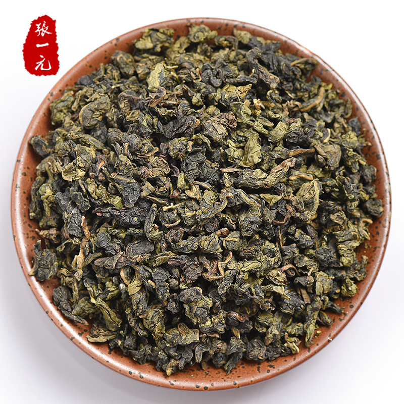 张一元茶叶 乌龙茶 安溪铁观音 铁观音 20/50g