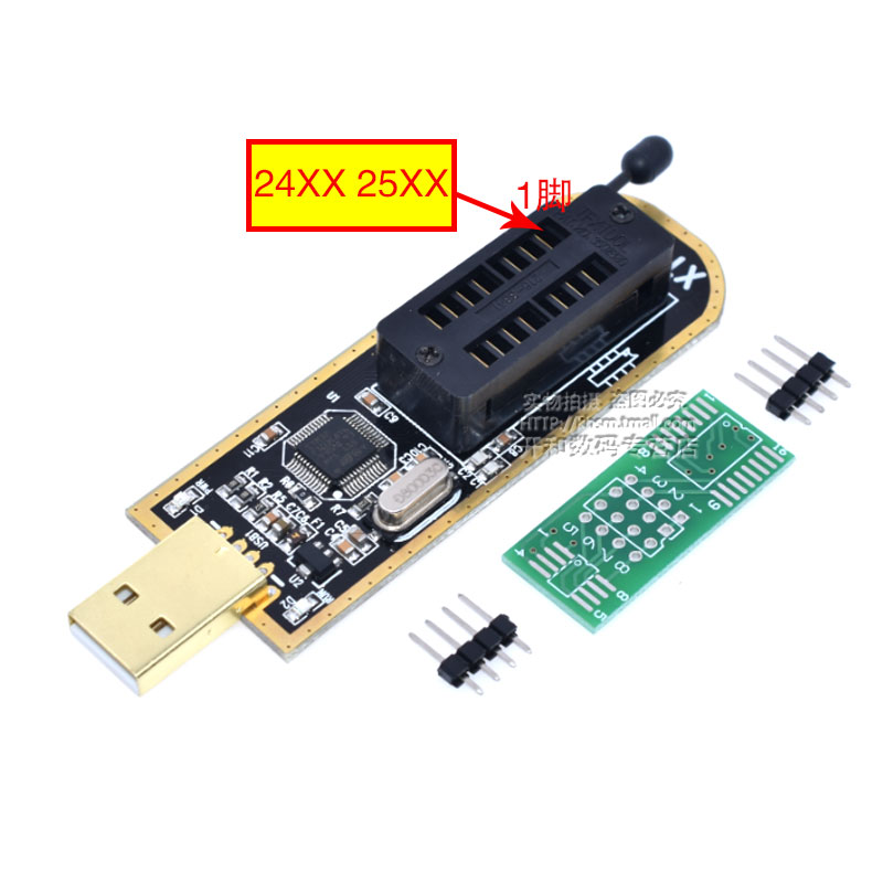 土豪金xtw100编程器 usb 主板bios spi flash 24 25读写 送烧录座