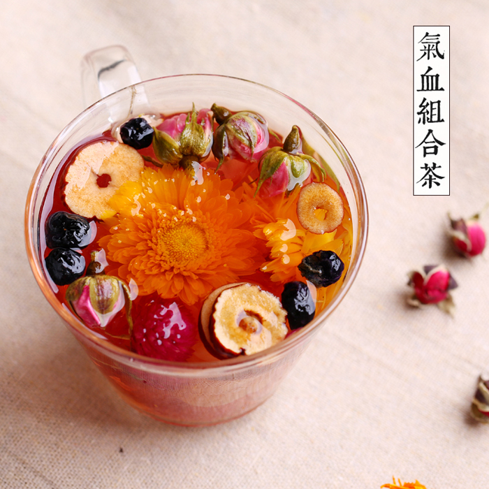 补气血茶养生八宝花茶组合桂圆红枣茶枸杞玫瑰花组合女美容养颜茶