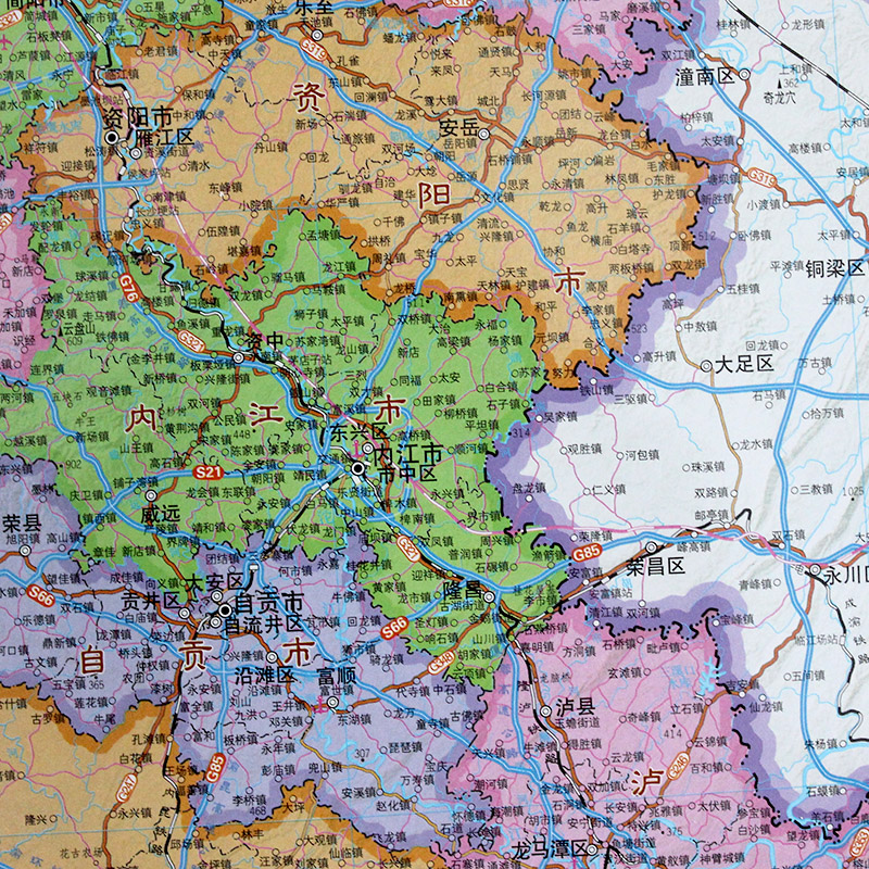 1米地图挂图 防水覆膜 含简阳地图 郫都区 双流区 附四川省公路交通图图片