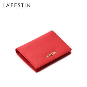 拉菲斯汀牛皮短款钱包