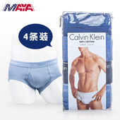 三角裤 内裤 纯棉舒适 现货 美国代购 4条装 Calvin CK男士 Klein 正品