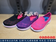 664046 81118L 休闲健步鞋 Skechers Walk4女童鞋 斯凯奇Go 小菜代购