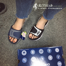 400魔术贴男子运动拖鞋 54262 NVGY BKW THE 斯凯奇Skechers