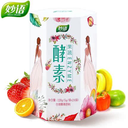 鞋子250是多大码信息资料_实惠购物网