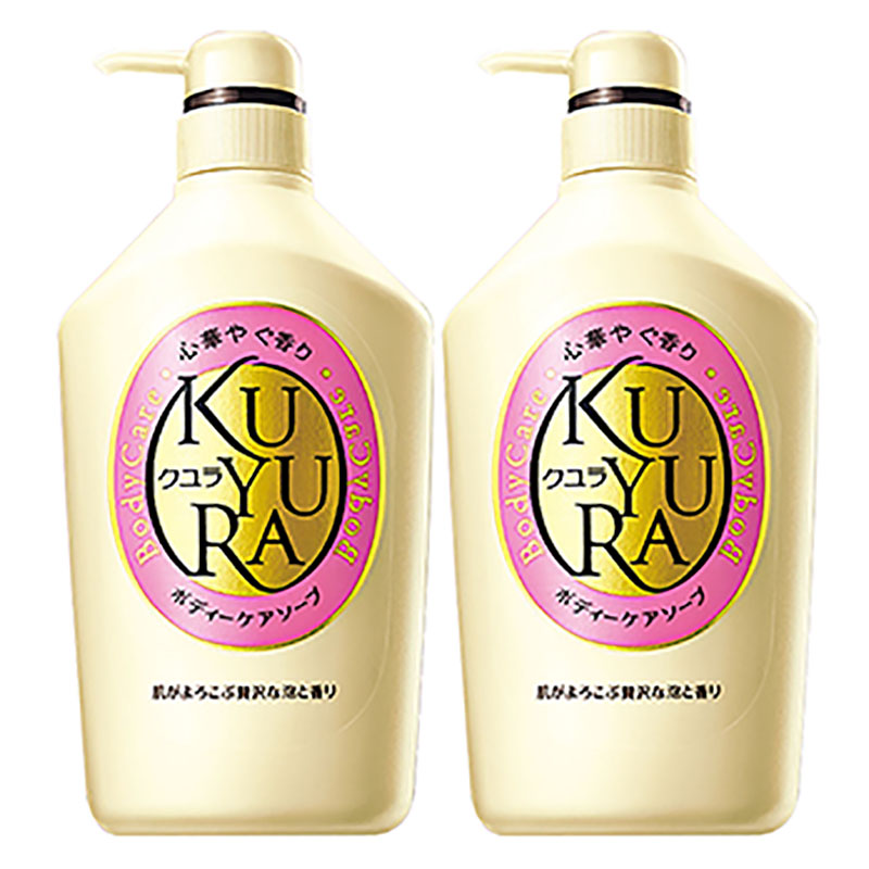 日本进口资生堂可悠然欣怡沐浴露550ml*2瓶 量贩装