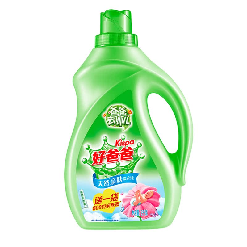 好爸爸洗衣液logo图片
