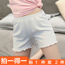 胖mm 薄款 防走光女夏高腰打底短裤 大码 可外穿宽松三分保险裤 安全裤