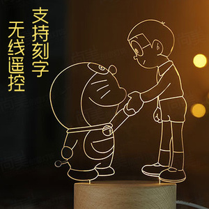 创意哆啦A梦刻字3D小夜灯