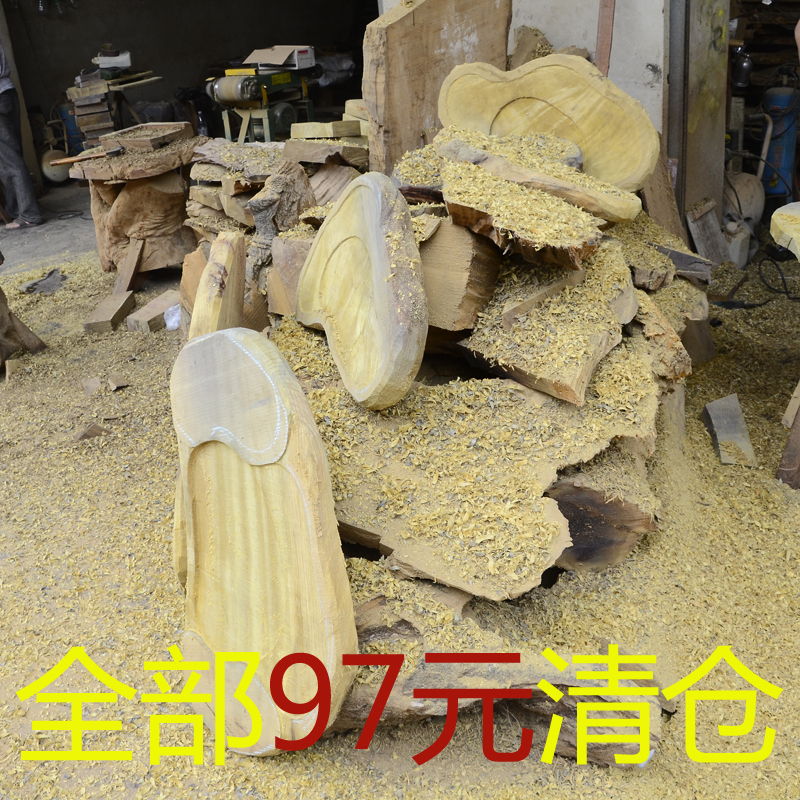 金丝楠木根雕茶盘实木茶海木质功夫茶具家用原木小号茶盘特价包邮