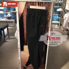 专柜正品adidas三叶草 女 17新款 长裙 百褶裙 运动半身裙 CG1558