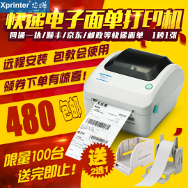 [京东 家电以旧换新]评价 家电以旧换新怎么样